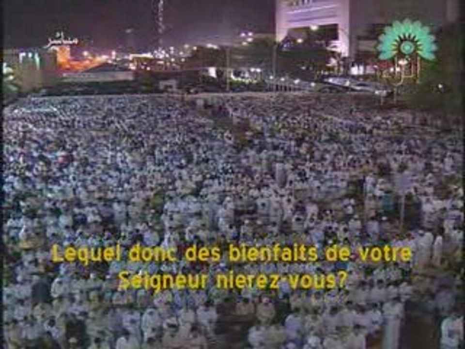 Fin de Sourate (Ar-Rahman) al afasy tarawih 2008