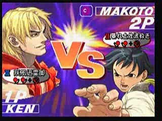 defi yox (ken) vs tom'(mak)