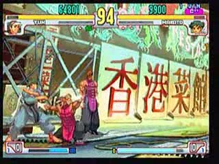 defi yox (yun) vs tom'(mak)