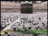 Salat al 'Isha : Le 18 juin 2009 à la Mecque