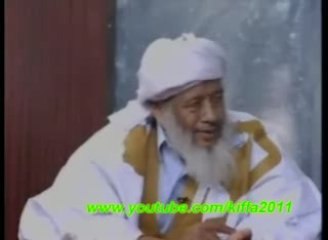 La langue Arabe Mohamed Salem O/ Addoude Ra7IHOU ALLAH 2/5