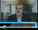 Hamas Leader Confident of Victory[ENG-TRANSLATION]