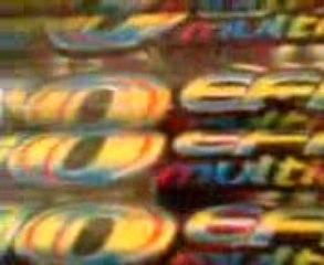 Petards 14 juillet 2009