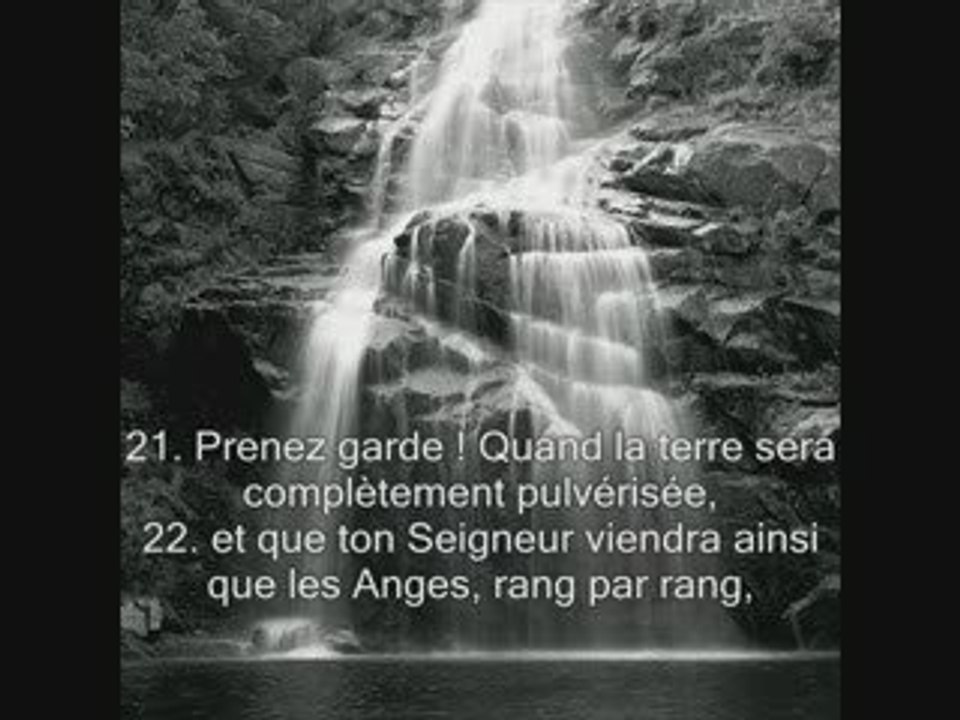 Sourate 89. L'aube Al-Fajr sous titrée en français