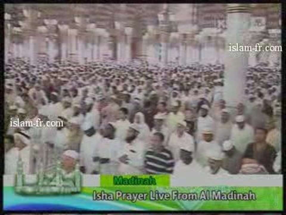 Salat al 'Isha : Le 18 juin 2009 à Médine