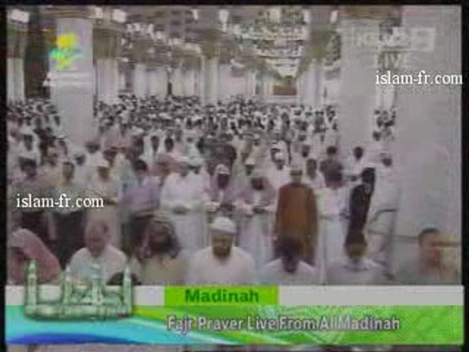 Salat al Fajr : Le 19 juin 2009 à Médine