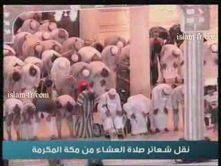 Salat al 'Isha : Le 20 juin 2009 à la Mecque
