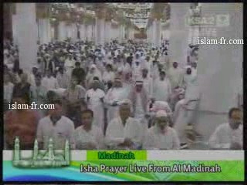 Salat al 'Isha : Le 20 juin 2009 à Médine