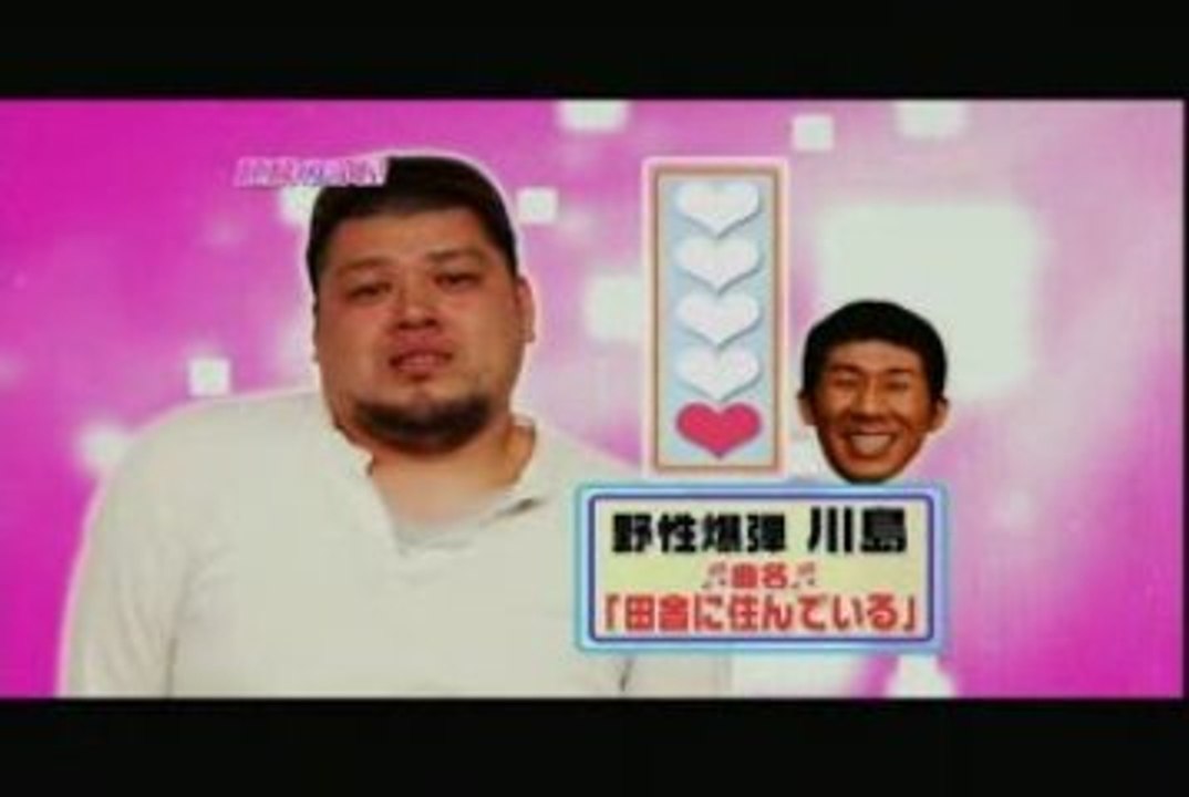 オリジナルラブソング特集