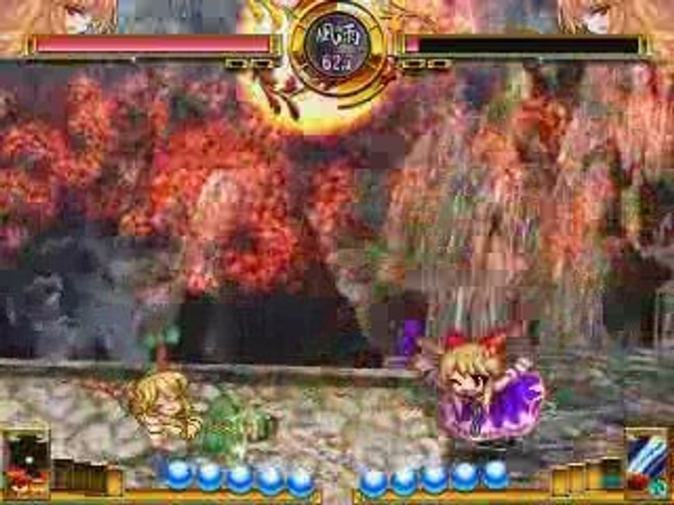 Touhou 10.5 - Scarlet Weather Rhapsody - Suika vs Suika