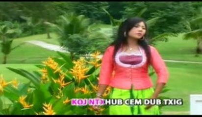 117 HLUB KKOJ TSIS MUAJ NQIS-old