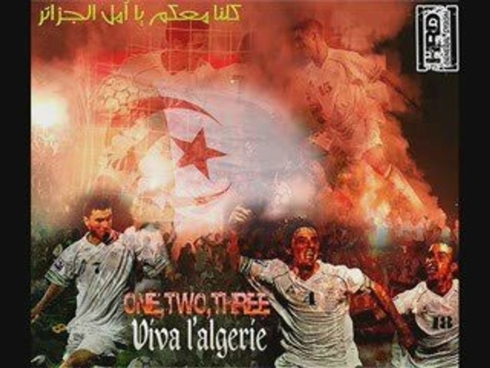 L'Algérie a besoin de Fierté, L'Algérie a besoin de Médaille