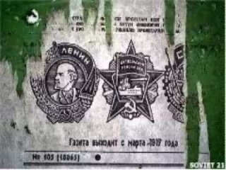 l'etincelle qui vient 1.2