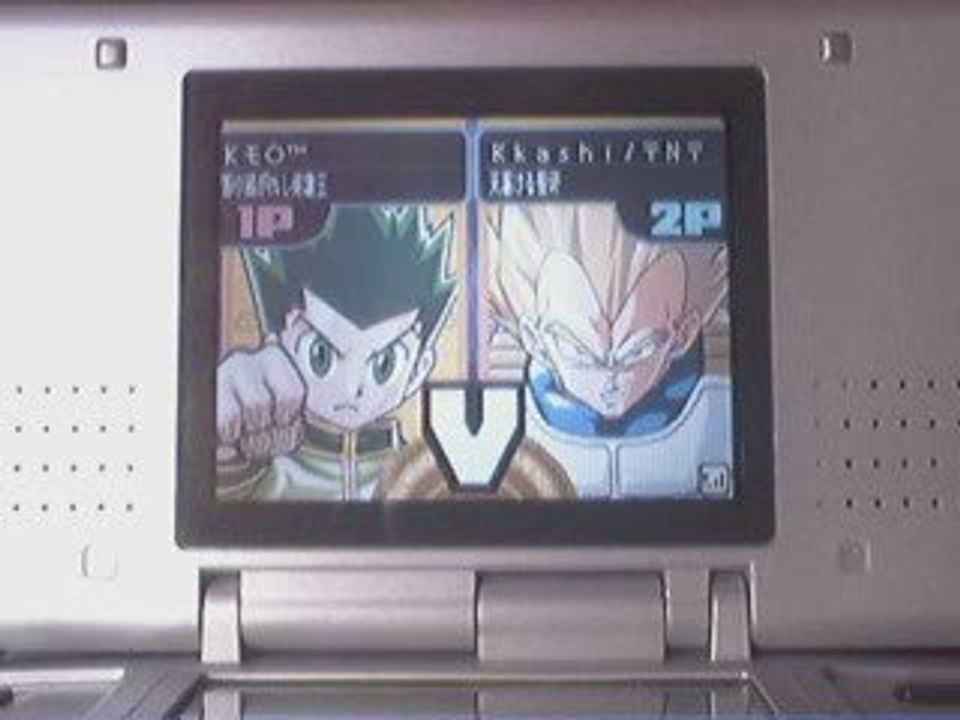 [21/06/09] JUS : KeO (1P) VS Kakashi (2P) set 4