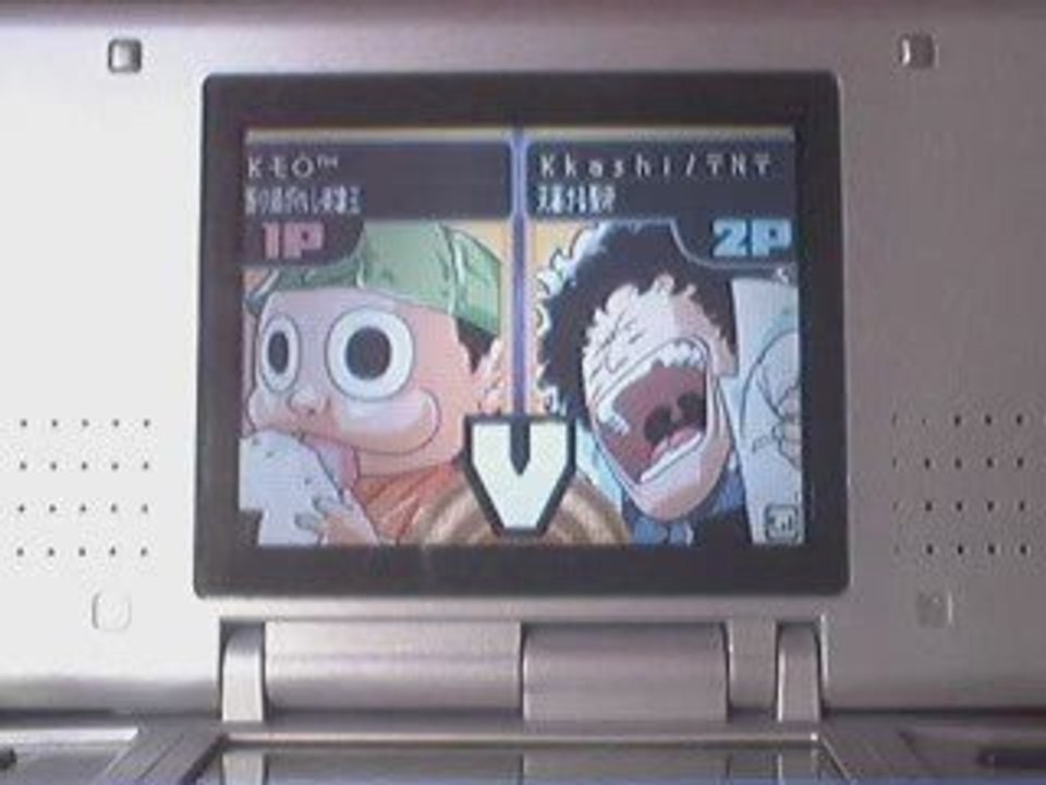 [21/06/09] JUS : KeO (1P) VS Kakashi (2P) set 5