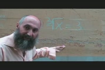 Language of Mathematics III (68): Exponents and Radicals