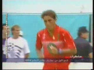 Maroc Belgique 1994 wc 4