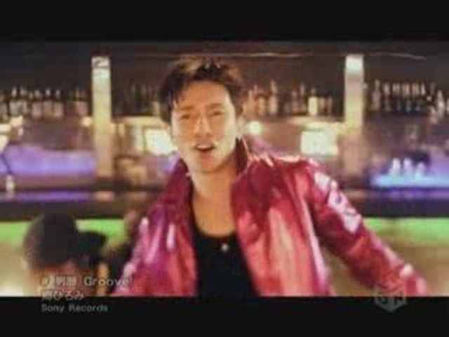 郷ひろみ - 男願 Groove! - video Dailymotion