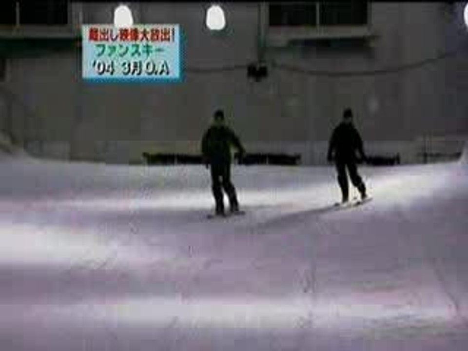 Uchi skiing