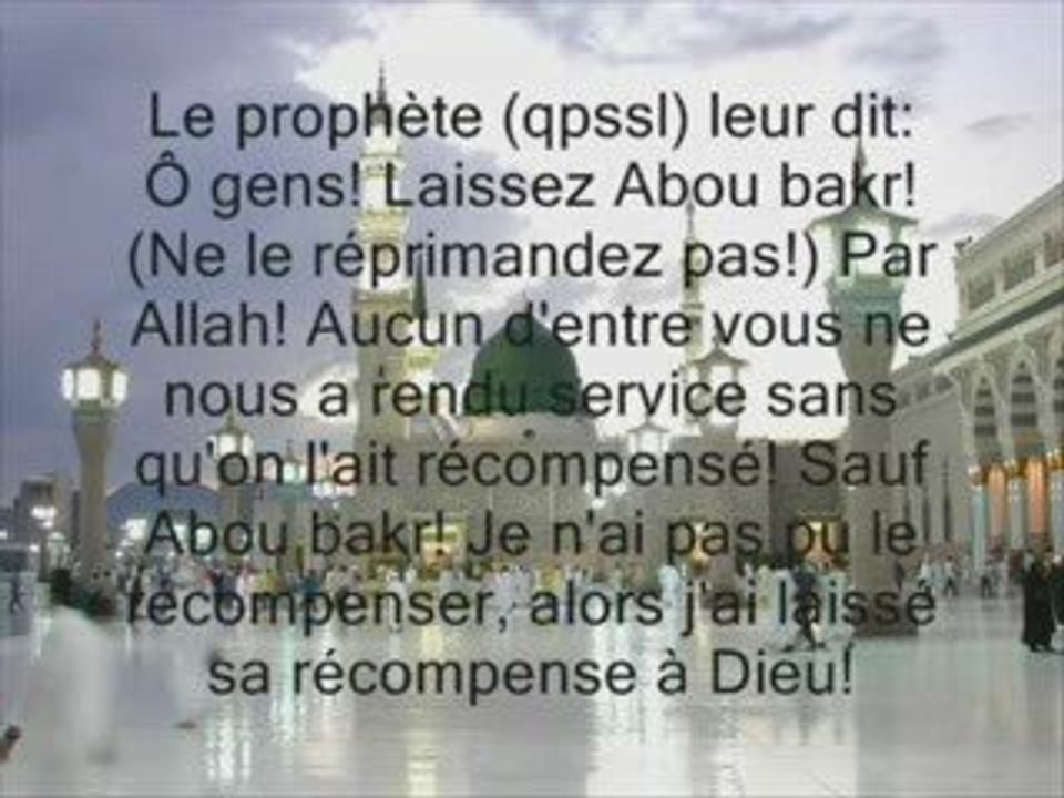 Comment le Prophète (PBSL) est mort