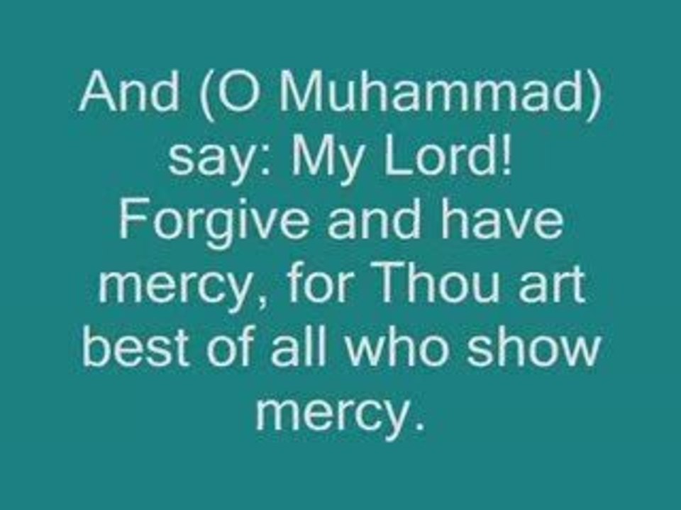 Black Magic Evil Jinn Cure - Quran Recitation (2 of 3)