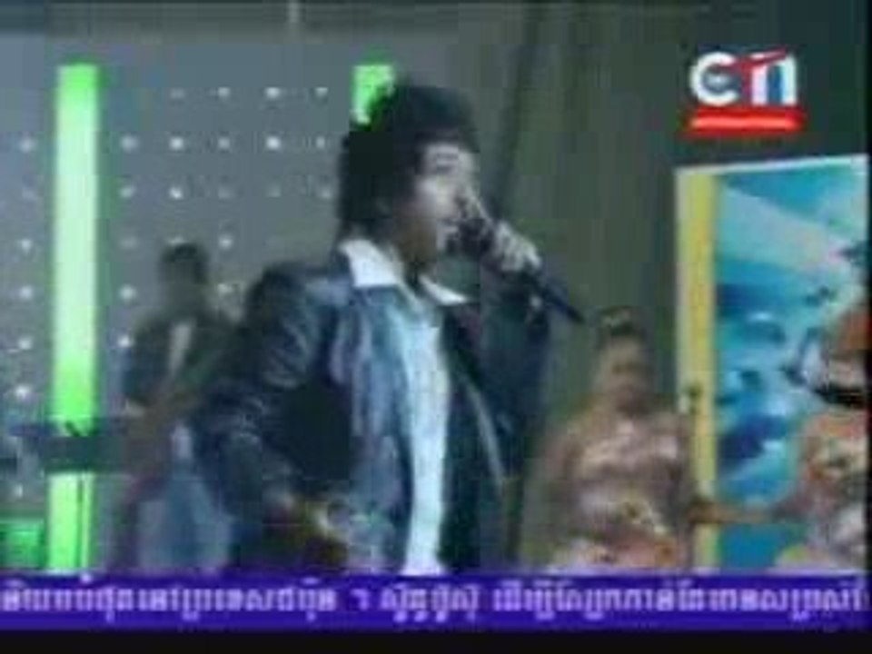 CTN Khmer- ReaTrey KomSan- 20 June 2009-4