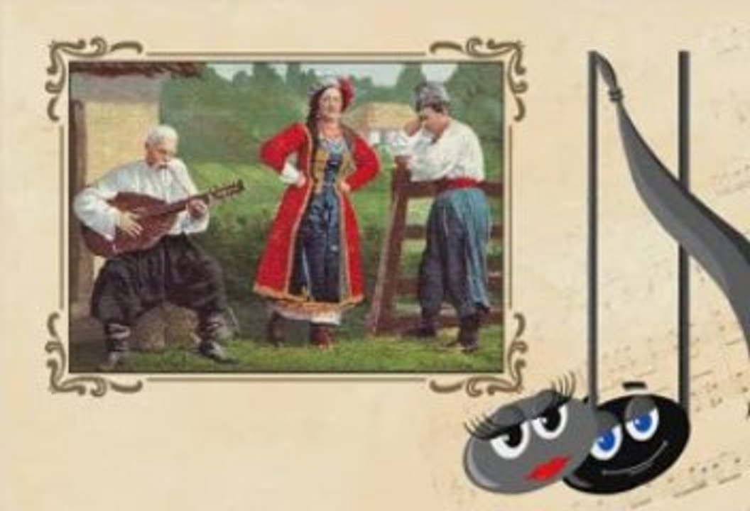 4 клас 11 урок