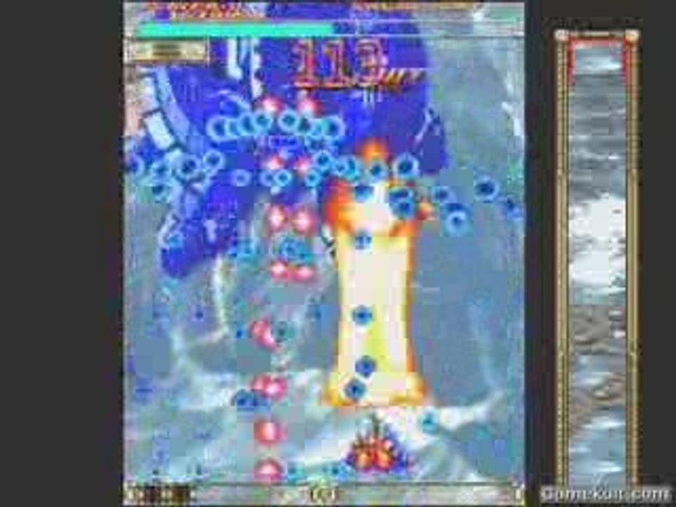 Dodonpachi Daioujou (PS2)