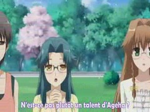 They are my noble masters 11 part[2/2] vostfr