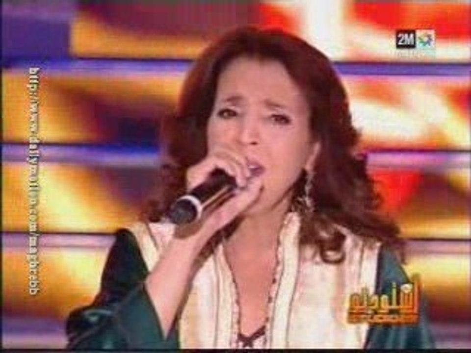 Naima Samih studio 2M