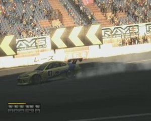 Grid (drift)