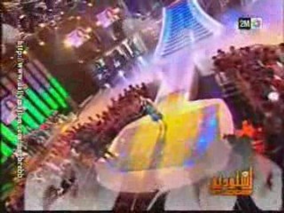 Meryem Chakroune - maghiara