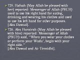 Excellence of Using Right Hand in Good Deeds