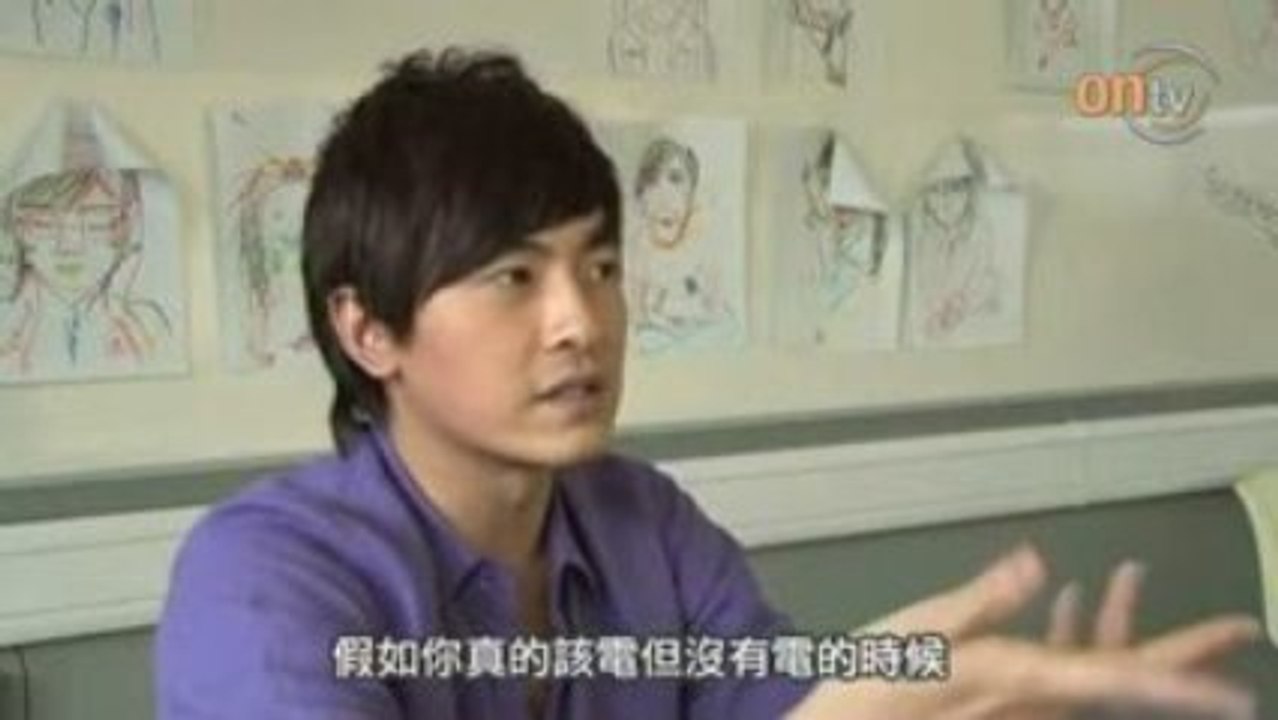 20090622 Joe Cheng: On Ariel Lin - OnCC