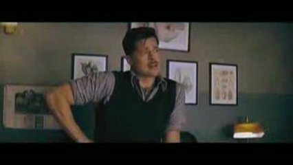 Inglourious Basterds #2 Trailer