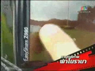 photo story 22 june 09 _3