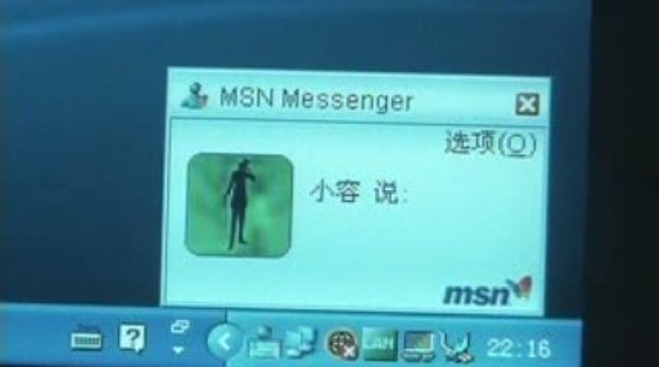 DHPH31.avi.avi-0000.avi