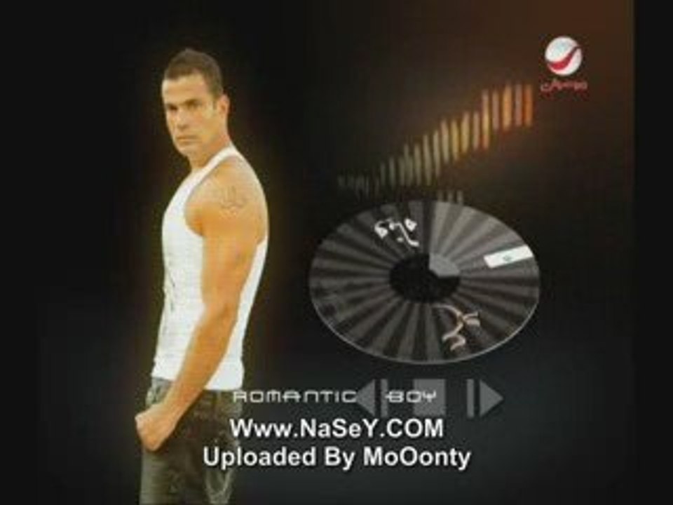 Amr Diab Album Promo wayah 2009