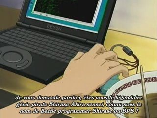 Battle Programmer Shirase 01