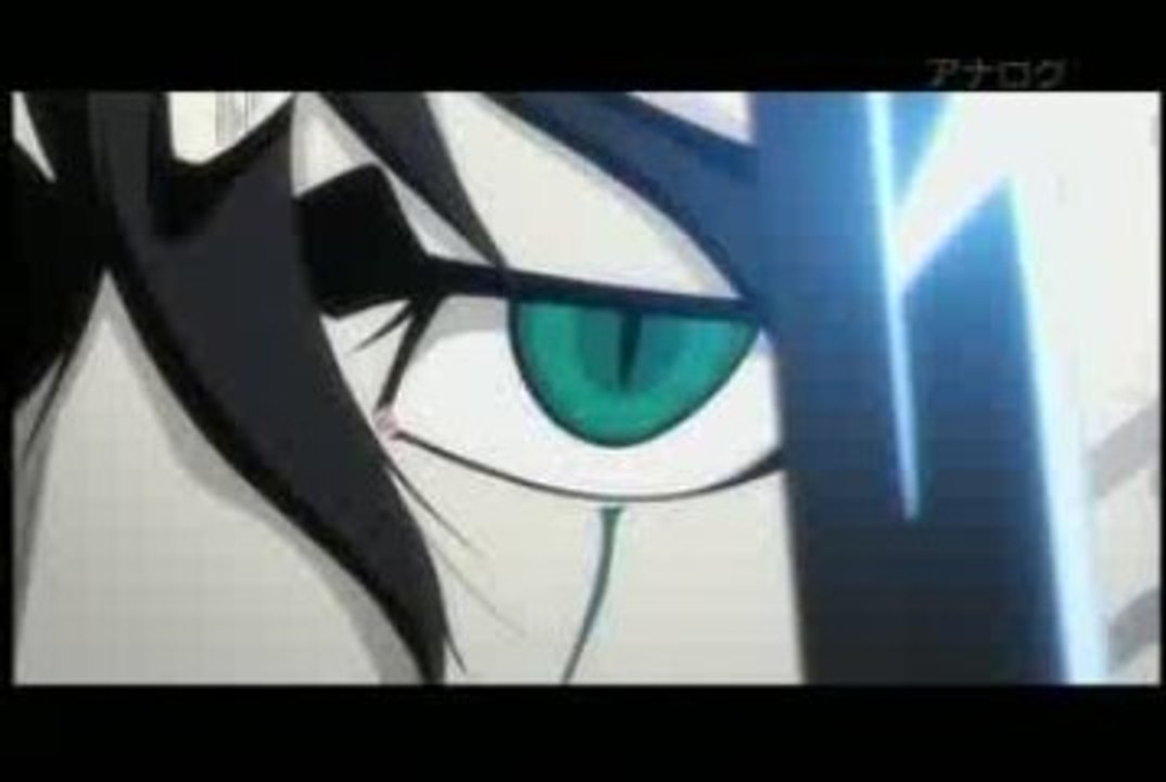 bleach 226 Preview