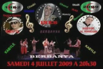 FETE NATIONAL D'ALGERIE  5 juillet