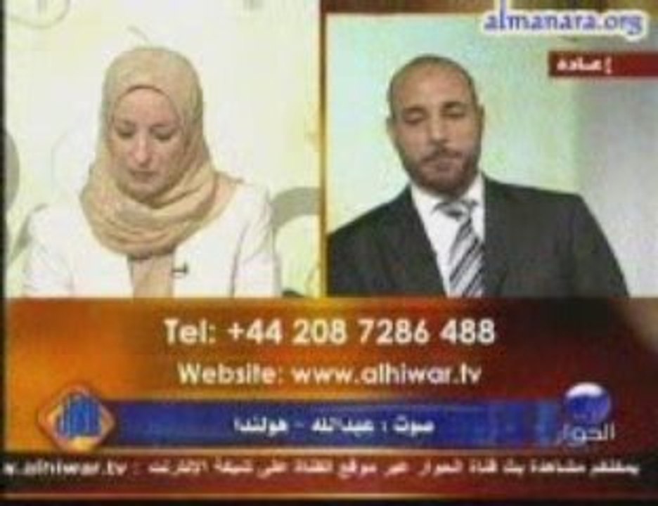الأستاذ إبراهيم الشرع ولقاء حول البرمجة اللغوية...