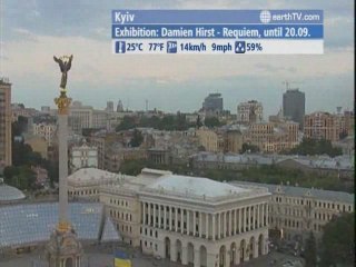 Niagara Falls - Canada, Rio de Janeiro - Brazil, Paris - France, Kyiv - Ukraine, Munich - Germany, Antibes - Juan-les-Pins - France, Geneva - Switzerland