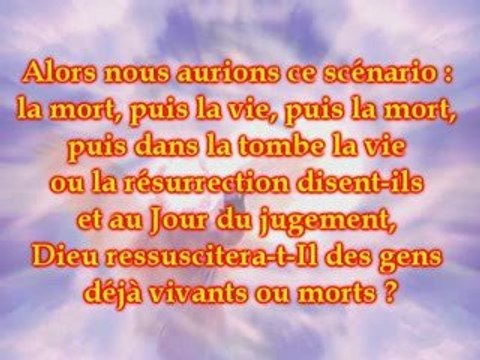 ne faites aucune difference entre les message de Dieu